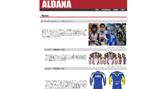 Desktop Screenshot of aldana.jp